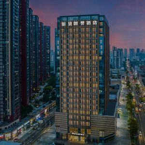 Rezen Longuu Hotel - Universiade Center Longgang Shenzhen